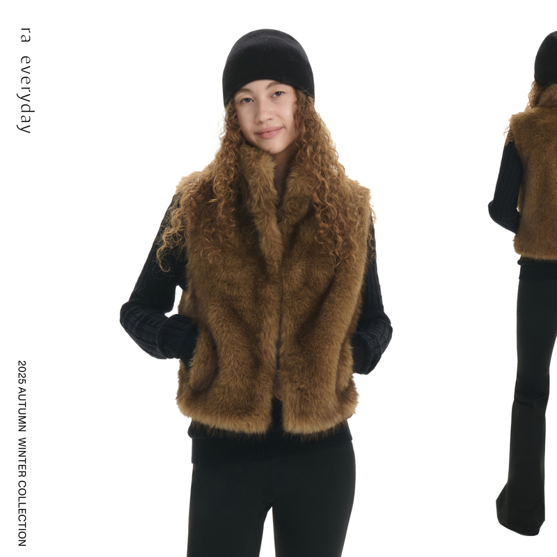Ra Everyday Short Eco-Friendly Fur Vest