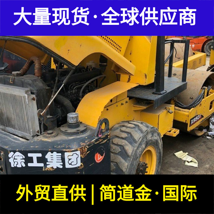 二手小型震动压路机市场-二手5吨6吨7吨8吨小型震动压路机单位车