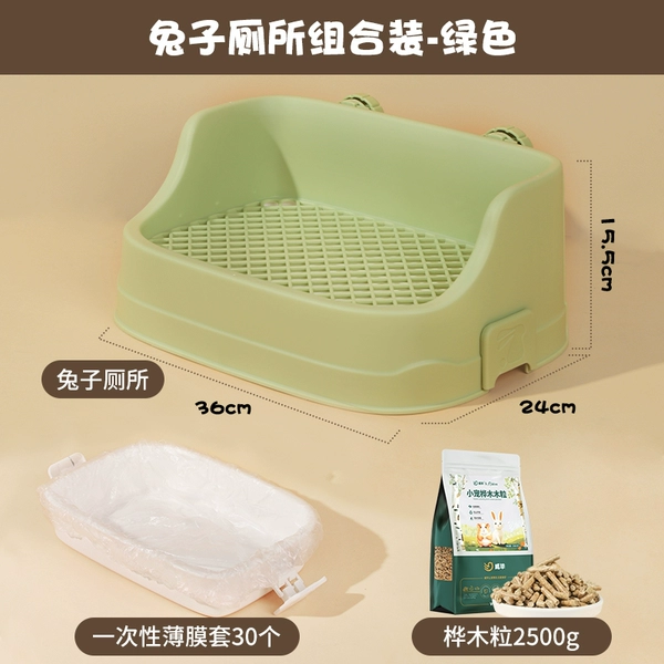 Toilet green + 30 cleaning film + birch pellets 2500g