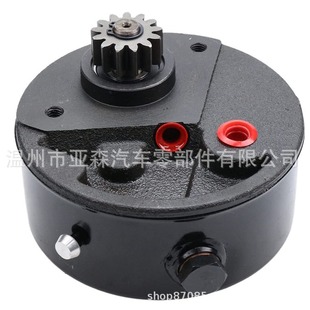 Hydraulic PuMp for Agricultural Machinery 773126 M92
