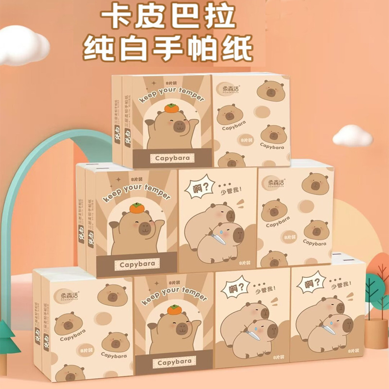 漫画 9 パックプリントハンカチ紙家庭用屋外ポータブルティッシュかわいい学生小さなパックナプキンフェイシャルティッシュ|undefined