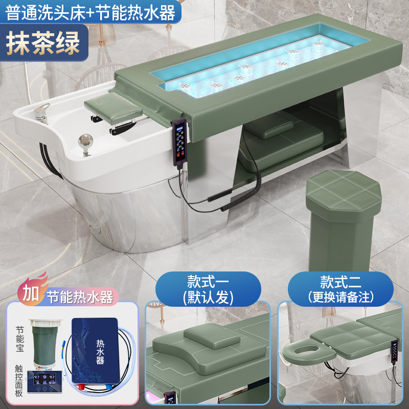 Verde Matcha + calentador de agua