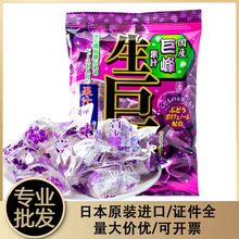 日本进口ribon理本巨峰葡萄硬糖果汁糖水果喜糖网红零食糖果批发