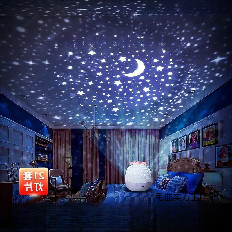新款万火星空投影仪小夜灯抖音氛围灯浪漫感走心生日闺蜜开学包邮|undefined
