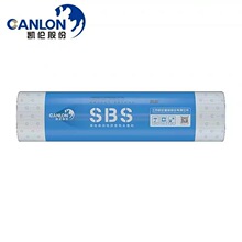 凯伦防水高聚物改性沥青耐根穿刺防水卷材，SBS改性沥青卷材3mm