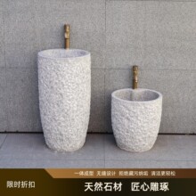 ����ʯϴ�������һ�wʯ�^ˮ����Ȼʯ��������ͥԺˮ�؈A���ϰѳ�