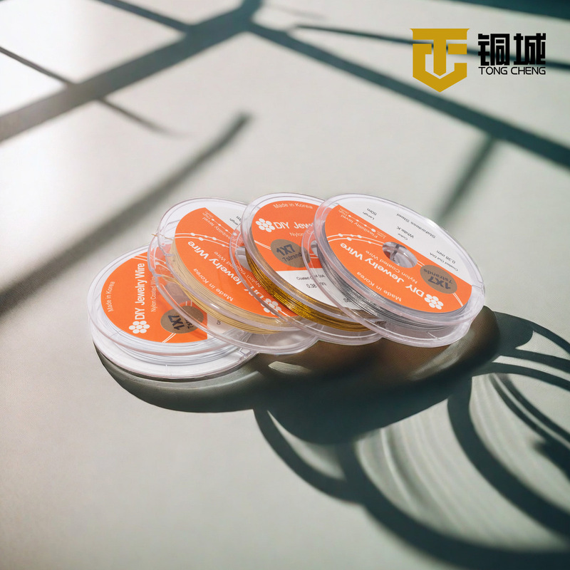 Japanese-Like Steel Wire 7 Strands of Color-Preserving Imitation Korean Gold Wire Soft Wire Handmade DIY Jewelry String Pearl Non-Elastic Winding