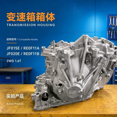 Nissan Sürətlər Qutusu Jf015E Re0F11A Jf020E Reof11B 2Wd 1.6t Outlander