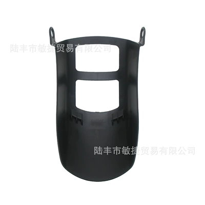 Suitable for Loncin Wuji Motorcycle Fender