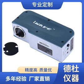 水质分析仪;测定仪;食药品检测仪