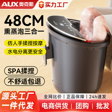 �W��˹���_Ͱ�ӟ�a����ԡͰ늄Ӱ�Ħ����ȫ�Ԅ�ϴ�_�������ԡ��