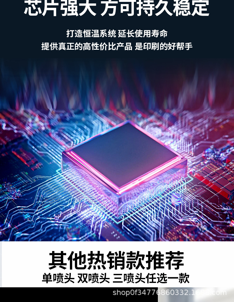 6050详情页更新2024-02-19_11.jpg