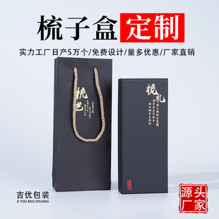 �S�����lӡlogo�F؛����ţ��������w�Y��ľ��̴��ľ����ͨ�öY��