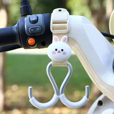 Electric Vehicles, Motorcycles, Other Electric Vehicle Accessories - beige-extended-length-aluminum-double-hook-with-webbing-strap-little-white-rabbit