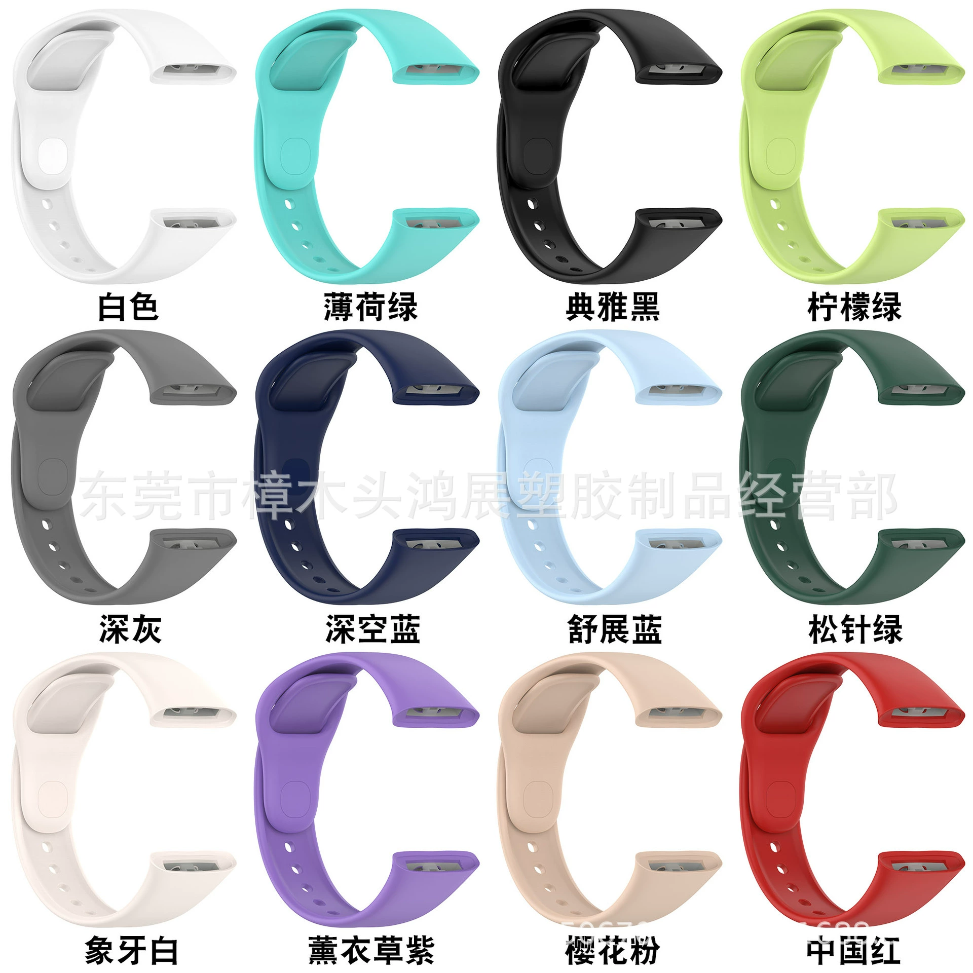 Подходит для ремешка Redmi 3 Браслет Redmi Watch3 Часы Redmi Ремешок Redmi Watch3