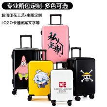 �����䄓��YƷ�ܴa���ӡLOGO��I��ُ������20�����U��˽�˶���