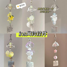 ins�L����С�L��֙C耳׿�С����S�ƿ���ǰ������K�ٴ���Ů