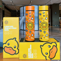 哈羅小黃鴨保溫杯304材質不鏽鋼溫度顯示保溫杯卡通水杯 禮品批發