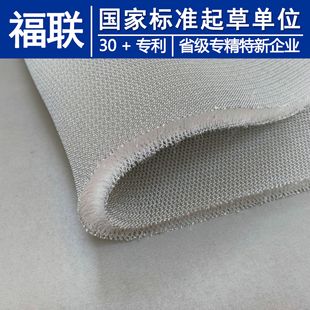 �֠���2cm��ʯīϩ3Dо�� ���|��͸���ˮϴ3D�W�۲�