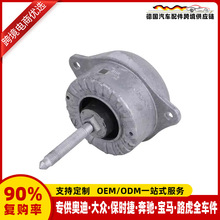 99337504906 液压悬置适用于保时捷996 发动机机脚胶厂家直销现货