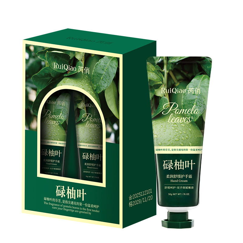 La crema de manos suave y suave de las hojas de tortuga, hidratante, piel rejuvenecida, sabor fragante, no grasa, fabricante de crema de manos