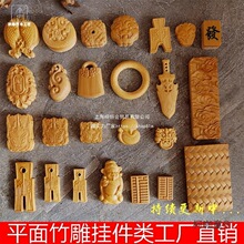 �ﺮ��ˇ����������S�p�~����ƽ���i��Ƽ�����������̫��