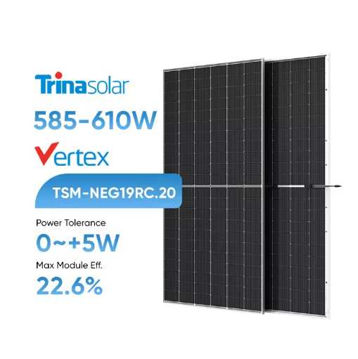 天合N型高效585-610W双面双玻太阳能光伏板太阳能电池板原厂直发