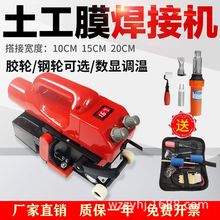 ����Ĥ���әCPVC������ˮ�������CHDPE��ˮ�������C���BĤ���әC