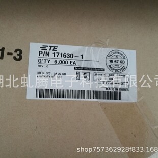 �F؛����TE���� 171630-1 ̩��ԭ�S�B��������