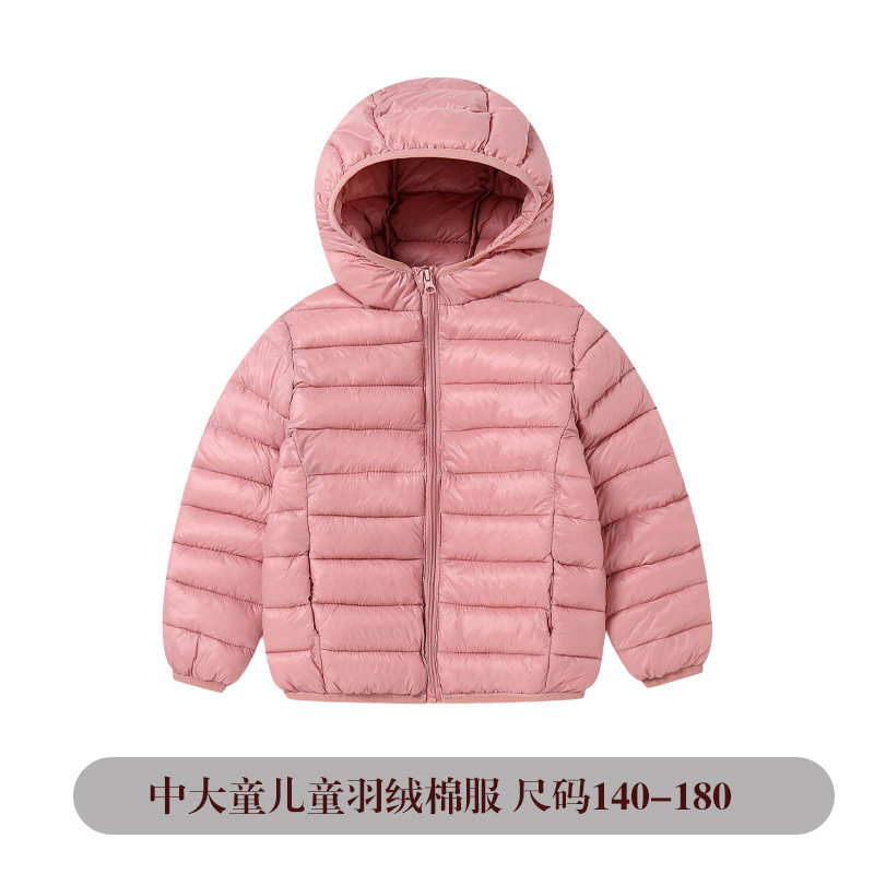 Ropa de algodón para niños acolchada Otoño e Invierno niños y niñas ropa para niños medianos y grandes ropa ligera para niños acolchada de algodón para niños abrigo cálido para estudiantes al por mayor