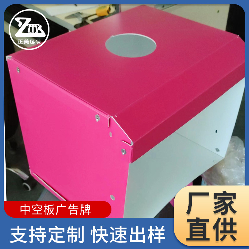 正美实心板pp塑料板塑胶片材PP发泡板货运全国质量有保防水防潮