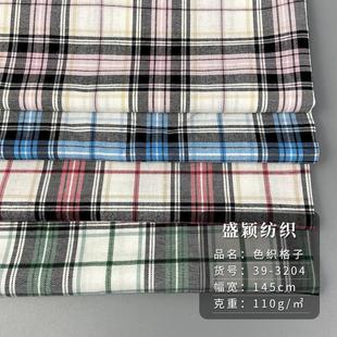 32sȫ��ɫ���r���� ���޸������� ͯ�b�޷��B��ȹ���� �S�ҹ���