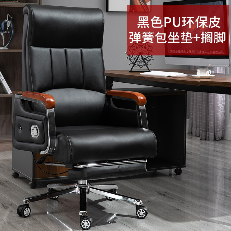 Черная износостойкая полиуретановая подушка