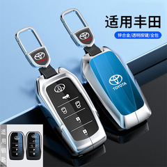 適用豐田酷路澤鑰匙套紅杉坦途陸巡普拉多威颯rav4卡羅拉車包扣殼