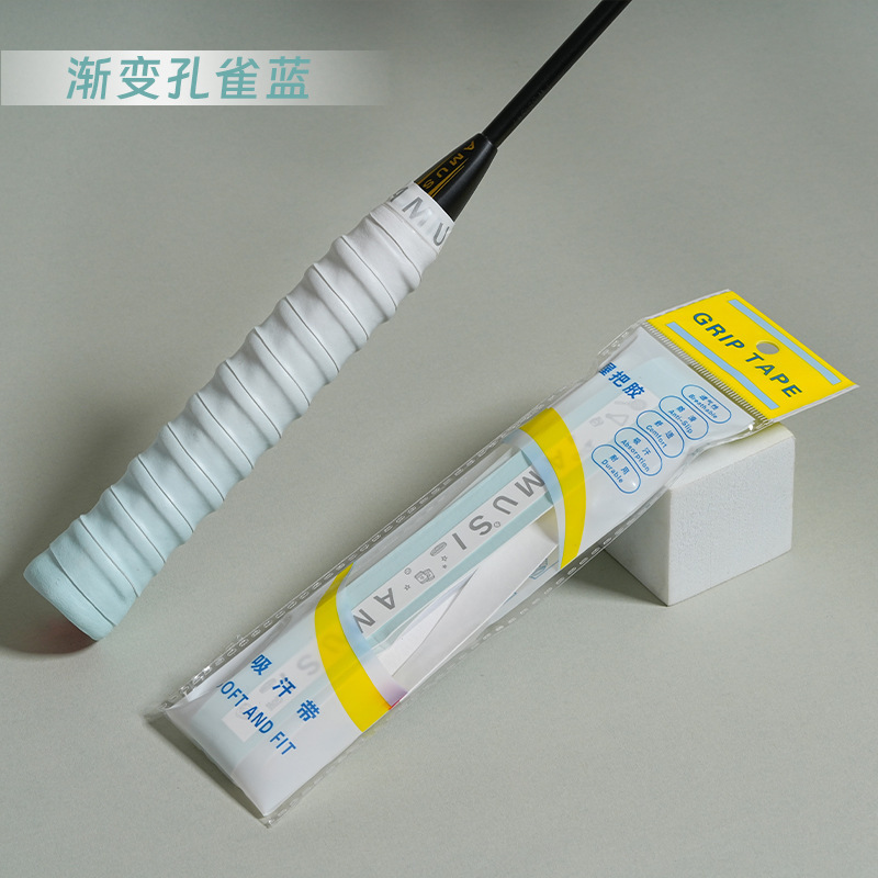 バドミントンの手ゴム滑り止め吸汗ベルトグラデーション色キール手ゴムテニスラケットバドミントンラケットハンドル巻きバンド|undefined