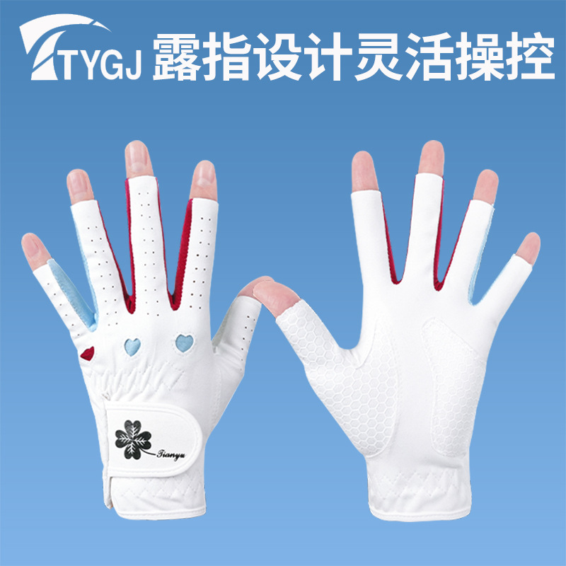 제조업체 도매 한국산 골프 장갑, 섬유 천 여성용 오픈핑거 장갑, 자외선 차단, 통기성, 터치스크린 가능