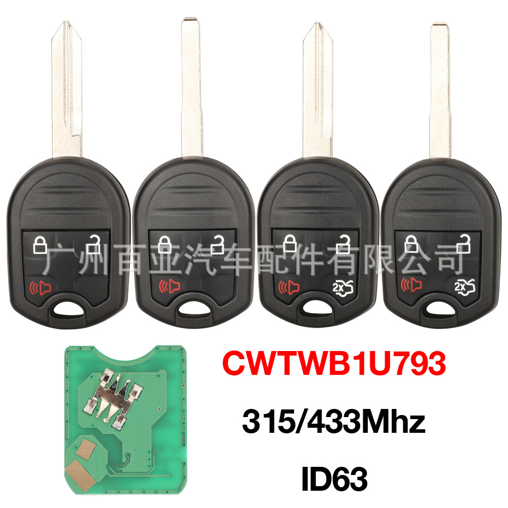 Suitable for 3-Button 4-Button Ford Remote Control Car Key Cwtwb1U793 4D63 Chip 315/433Mhz