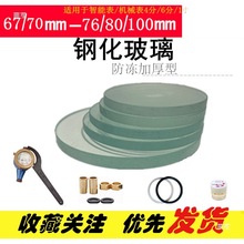 ˮ��䓻������Ӻ���������wƬ���ò������w�RƬ�Cе�����������