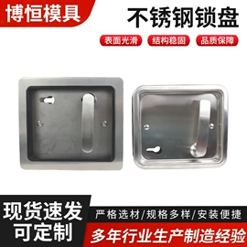 其他门窗配件;门窗滑轮;拉手