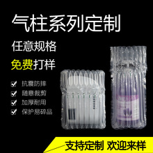 ���������_����������Ӻ�t�ƚ��� �̷۴��������ݾ��ӹ�����