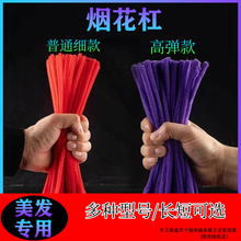 ������Ʒ�̻����̷�����Ħ�����̷����Ӻ��������̸�ǰ����״����