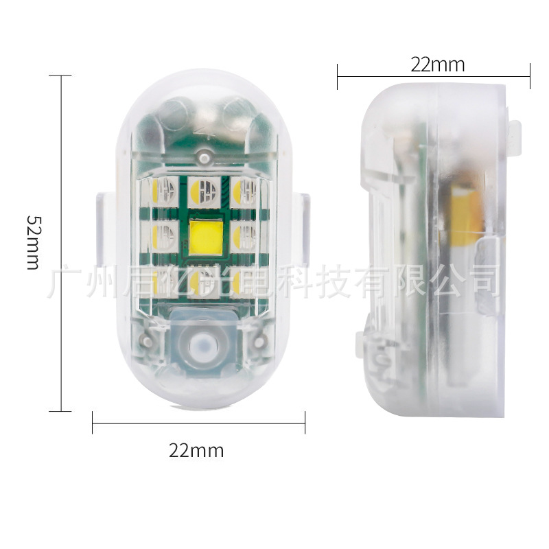Transfronterizo dedicado motocicleta coche eléctrico LED flash luz aviones luz bicicleta luz trasera Modificación del coche piloto Luz
