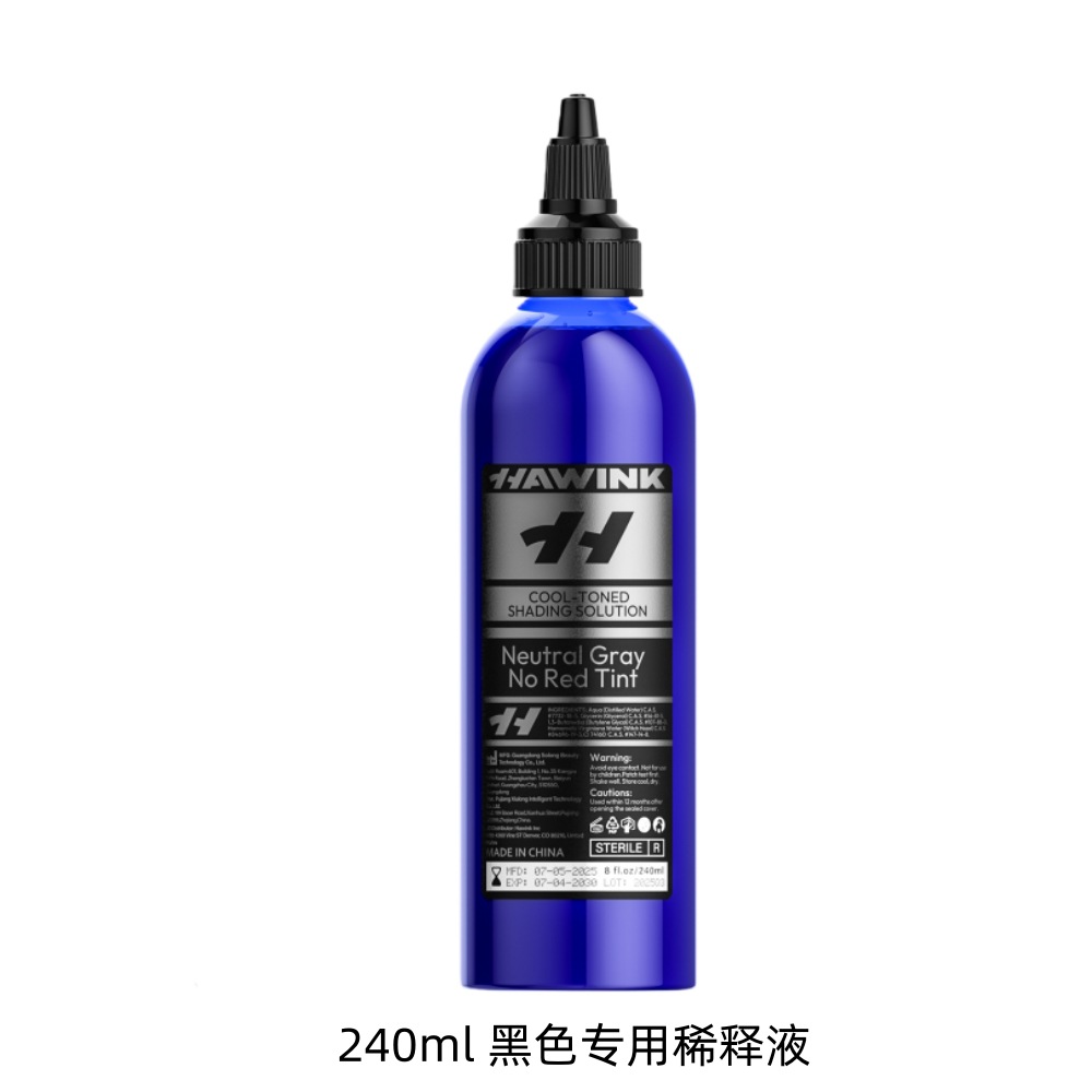 240ml de diluyente de color de tinta de tatuaje de color negro envasado en botella grande diluyente de tinta de tatuaje