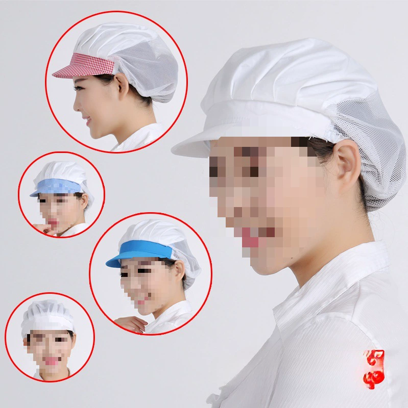 Сетчатая кепка для еды, рабочая кепка для общественного питания, столовой, домашней кухни, пыле- и маслостойкая сетчатая кепка, заводская рабочая кепка для мастерской, шляпа