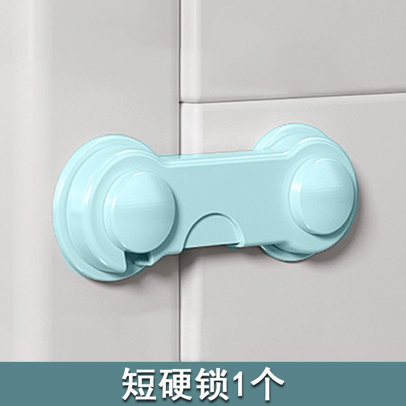 FS07-블루 짧은 자물쇠