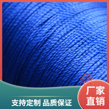 3BSA圓蠟線0.4mm不散股手工DIY皮具皮革編織手縫線可燒結36色130m