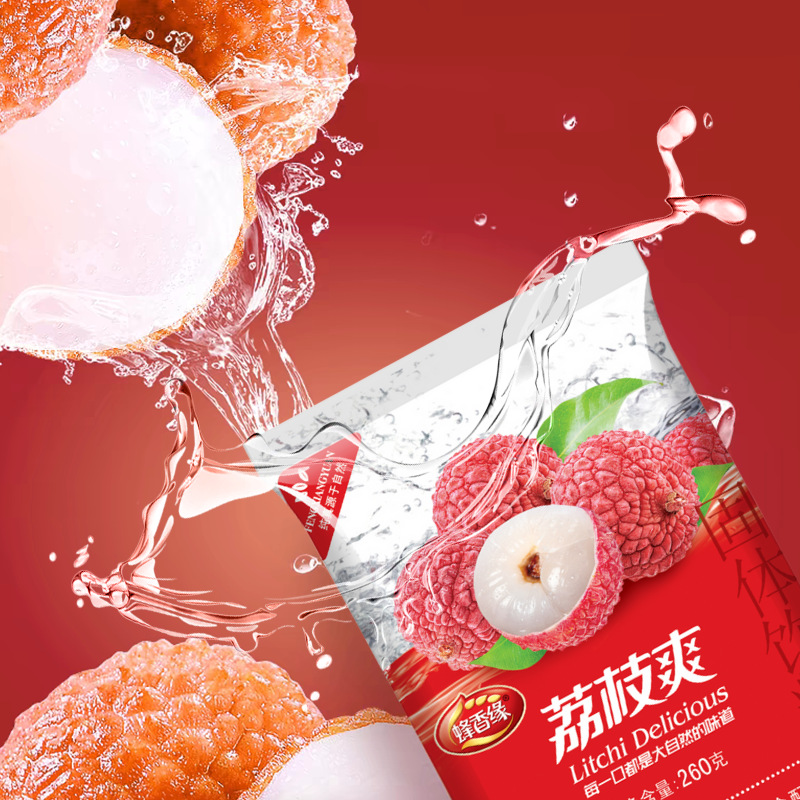 Lychee Shuang solid drink Lychee flavor instant bagged juice juice milk tea shop raw materials wholesale solid drink 2