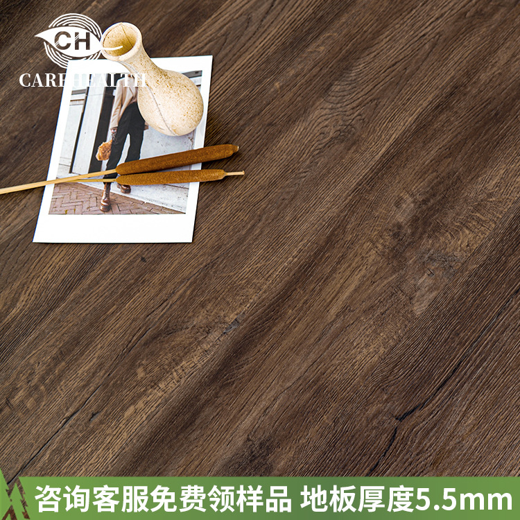 난청 노스 레인