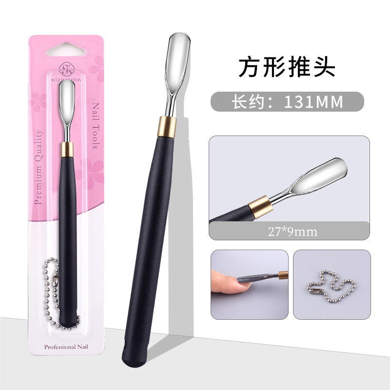 Push de acero para uñas transfronterizo Push de acero de herradura de doble cabeza ruso Push de piel muerta Pincel de manicura para pulir la superficie de la uña