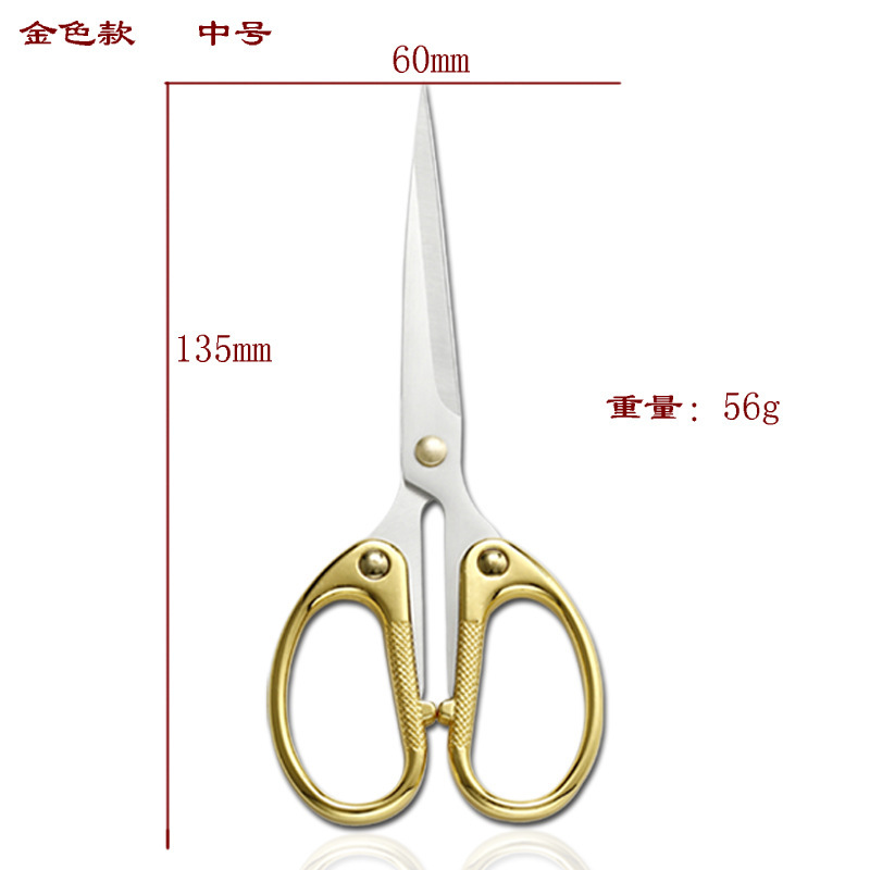 골드 미디엄 벌크